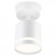 Спот Ambrella Light TA1411 TA
