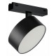 Светильник на штанге iLedex Technical 4825-047-D140-20W-110DG-3000K-BK VISION48/25