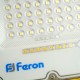 Наземный прожектор Feron 48675 LL-950