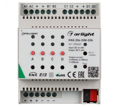 Контроллер-диммер Arlight 025660 Intelligent Контроллер-диммер Arlight 025660 Intelligent
