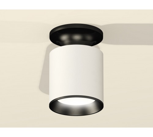 Накладной светильник Ambrella Light XS6301120 XS Накладной светильник Ambrella Light XS6301120 XS