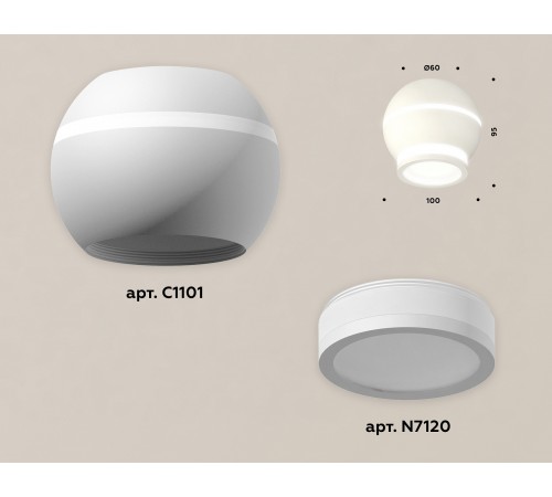 Накладной светильник Ambrella Light XS1101040 XS Накладной светильник Ambrella Light XS1101040 XS