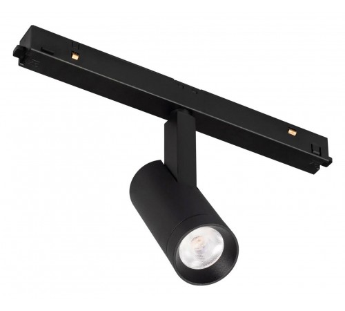 Светильник на штанге Arlight 043910 MAG-ORIENT Светильник на штанге Arlight 043910 MAG-ORIENT
