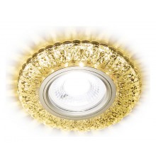 Встраиваемый светильник Ambrella Light S310 CH/W S