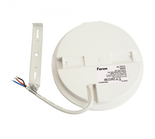 Накладной светильник Feron 48985 AL3025 Накладной светильник Feron 48985 AL3025