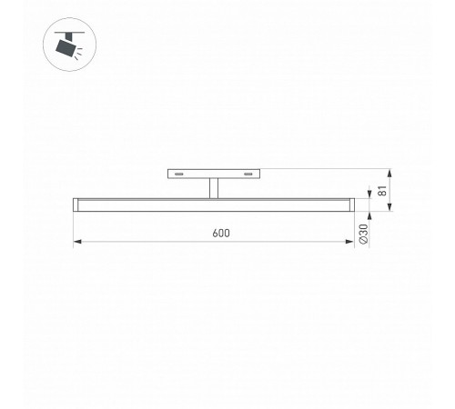 Светильник на штанге Arlight 035670 MAG-ORIENT Светильник на штанге Arlight 035670 MAG-ORIENT