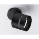 Спот Ambrella Light TN71056 TN