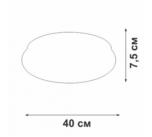 Накладной светильник Vitaluce V2538DT-8/1PL V2538DT