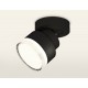 Спот Ambrella Light XM8102028 XM