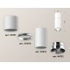 Накладной светильник Ambrella Light XS6322060 XS
