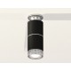 Накладной светильник Ambrella Light XS6302222 XS