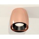 Накладной светильник Ambrella Light XS1144001 XS