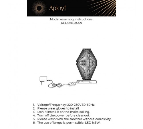 Настольная лампа декоративная Aployt APL.068.04.09 Dzhakket Настольная лампа декоративная Aployt APL.068.04.09 Dzhakket