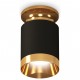 Накладной светильник Ambrella Light XS6302160 XS