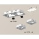 Встраиваемый светильник Ambrella Light XC7905011 XC