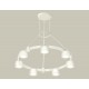 Подвесная люстра Ambrella Light XR92031601 XR
