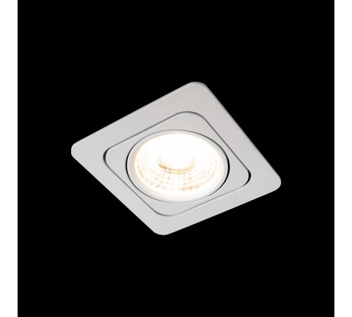 Встраиваемый светильник Loft it 10328/B White Screen Встраиваемый светильник Loft it 10328/B White Screen