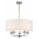 Подвесной светильник Escada 10175/5PL Bovilla