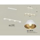 Подвесной светильник Ambrella Light XB9151101 XB