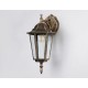 Светильник на штанге Ambrella Light ST2019 ST