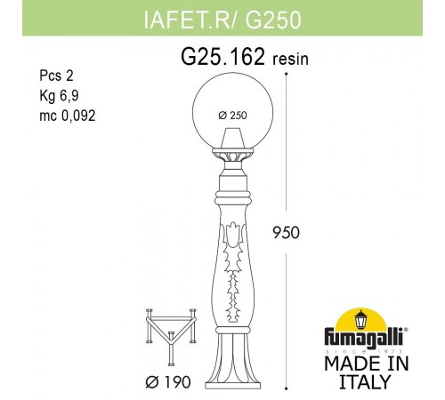 Наземный низкий светильник Fumagalli G25.162.000.WYF1R Globe 250