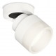 Спот Ambrella Light XM8101020 XM