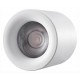 Накладной светильник iLedex Technical 113-12W-D100-4000K-24DG-WH Metrica