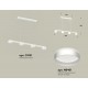 Подвесной светильник Ambrella Light XB9151202 XB