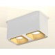 Накладной светильник Ambrella Light XS7850004 XS
