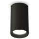 Накладной светильник Ambrella Light XS6323002 XS