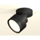 Спот Ambrella Light XM8102002 XM