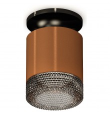 Накладной светильник Ambrella Light XS7404102 XS
