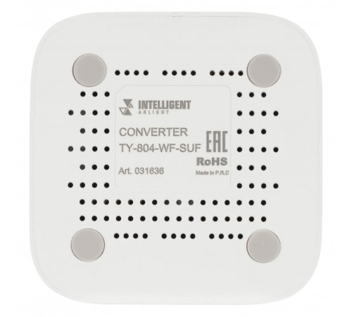 Конвертер Wi-Fi для смартфонов и планшетов Arlight 026175 TUYA Конвертер Wi-Fi для смартфонов и планшетов Arlight 026175 TUYA