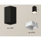 Накладной светильник Ambrella Light XS7821021 XS