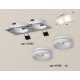 Встраиваемый светильник Ambrella Light XC7635044 XC