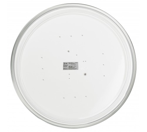 Накладной светильник Эра Relict 48 Pult SPB-6-60-RC WH Relict
