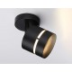 Спот Ambrella Light TN71056 TN