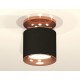 Накладной светильник Ambrella Light XS7402122 XS