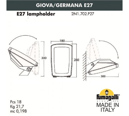 Светильник на штанге Fumagalli 2N1.702.000.WYF1R Germana Светильник на штанге Fumagalli 2N1.702.000.WYF1R Germana