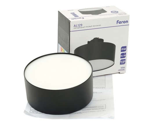 Накладной светильник Feron 51160 AL129 Накладной светильник Feron 51160 AL129