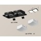 Встраиваемый светильник Ambrella Light XC7906014 XC