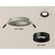 Встраиваемый светильник Ambrella Light XC7623002 XC