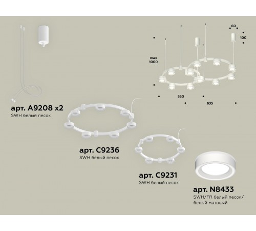 Подвесная люстра Ambrella Light XR92081003 XR Подвесная люстра Ambrella Light XR92081003 XR