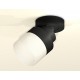 Спот Ambrella Light XM8102021 XM