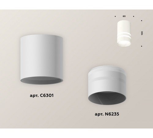 Накладной светильник Ambrella Light XS6301062 XS Накладной светильник Ambrella Light XS6301062 XS