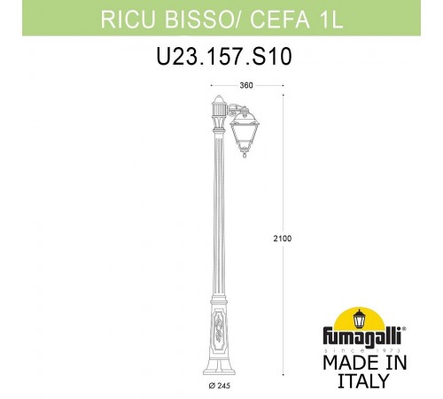 Фонарный столб Fumagalli U23.157.S10.BXF1R Cefa