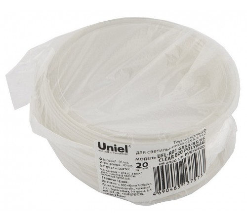 Кольцо декоративное Uniel UL-00007573 UFL-R Кольцо декоративное Uniel UL-00007573 UFL-R