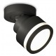 Спот Ambrella Light XM8102022 XM