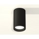 Накладной светильник Ambrella Light XS6323002 XS