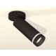 Спот Ambrella Light XM6343221 XM